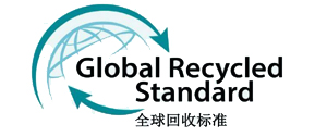 GRS全球回收標準